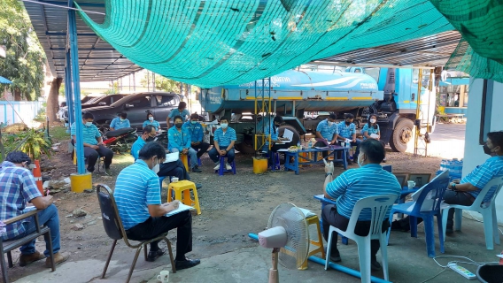 ไฟล์แนบ ประชุม Morning Talk
