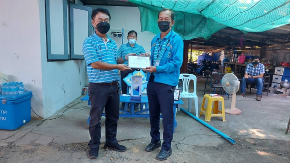 ไฟล์แนบ ประชุม Morning Talk