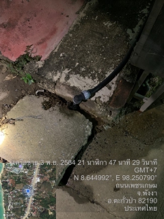 ไฟล์แนบ กปภ.สาขาตะกั่วป่า ขอขอบคุณทีมงานน้ำสูญเสีย กรจ. กปภ.เขต 4