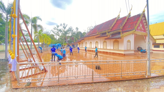 ไฟล์แนบ กปภ.สาขาชุมพร ร่วมดำเนินกิจกรรม Big Cleaning Day ณ วัดชุมพรรังสรรค์ ตำบลนาทุ่ง อำเภอเมือง จังหวัดชุมพร
