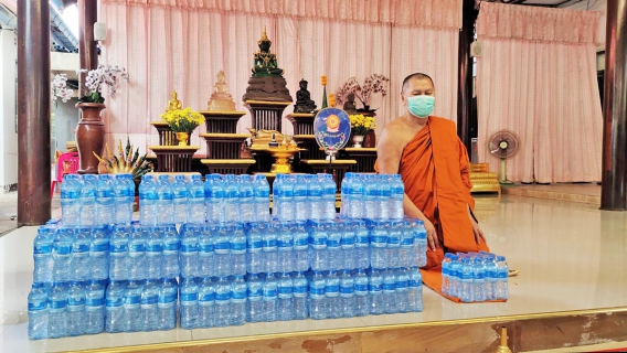 ไฟล์แนบ กปภ.สาขาอุบลราชธานี สนับสนุนน้ำดื่ม งานประเพณีทอดผ้ากฐินและผ้าป่า