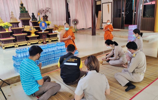 ไฟล์แนบ กปภ.สาขาอุบลราชธานี สนับสนุนน้ำดื่ม งานประเพณีทอดผ้ากฐินและผ้าป่า