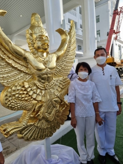 ไฟล์แนบ กปภ.สาขาภูเก็ต เข้าร่วมพิธีเชิญองค์ครุฑขึ้นประดิษฐานที่หน้าบันอาคารศาลากลางจังหวัดภูเก็ต (หลังใหม่) ศูนย์ราชการจังหวัดภูเก็ต