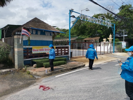 ไฟล์แนบ วันจันทร์ที่ 8 พฤศจิกายน 2564 การประปาส่วนภูมิภาคสาขากาญจนดิษฐ์ โดยนายสุรพงศ์ สมหวัง ผู้จัดการ กปภ.สาขากาญจนดิษฐ์ มอบหมายคณะกรรมการลดน้ำสูญเสียเชิงกายภาพลงพื้นที่สำรวจหาท่อรั่วและทำ Step Test พื้นที่ซอยตาทวน บริเวณ DMA 09-02 พื้นที่เขตจำหน่ายน้ำ หน่วยบริการดอนสัก  เพื่อลดน้ำสูญเสียในระบบจำหน่ายต่อไป