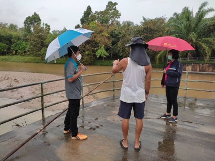 ไฟล์แนบ การประปาส่วนภูมิภาคสาขาคลองท่อม ลงพื้นที่&#8203;ติดตามสถานการณ์น้ำ บริเวณต้นน้ำใกล้โรงเรียนบ้านไร่พัฒนา หมู่ที่ 8 ตำบลลำทับ อำเภอลำทับ จังหวัดกระบี่ 
