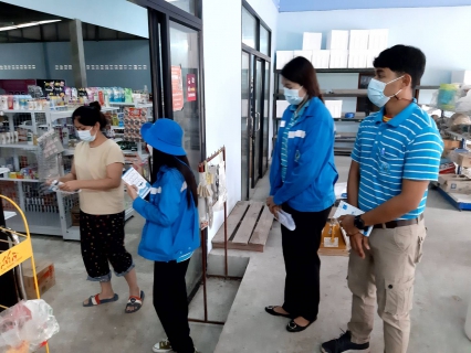 ไฟล์แนบ วันพุธที่ 10 พฤศจิกายน 2564 การประปาส่วนภูมิภาคสาขากาญจนดิษฐ์ โดย นายสุรพงศ์  สมหวัง ผู้จัดการการประปาส่วนภูมิภาคสาขากาญจนดิษฐ์ มอบหมายหัวหน้างานและพนักงานในสังกัด ลงพื้นที่เชิงรุกเปิดรับลงทะเบียนและขอติดตั้งมาตรวัดน้ำ ณ ศาลาประชาคม วัดประสพ ตำบลท่าทอง และประชาสัมพันธ์เสียงตามสาย  ในโซนพื้นที่ตำบลท่าทอง ตำบลพลายวาส โดยเป็นแนวท่อที่วางเสร็จเรียบร้อยแล้วพร้อมจ่ายน้ำให้ลูกค้าผู้ใช้น้ำในพื้นที่ดังกล่าว ทั้งนี้หากมีลูกค้าบริเวณดังกล่าวไม่สามารถมายื่นเอกสารได้ในวันนี้ สามารถไปขอติดตั้งมาตรวัดน้ำได้ที่ สำนักงานประปาส่วนภูมิภาคสาขากาญจนดิษฐ์ได้ต่อไป ในวันและเวลาราชการ