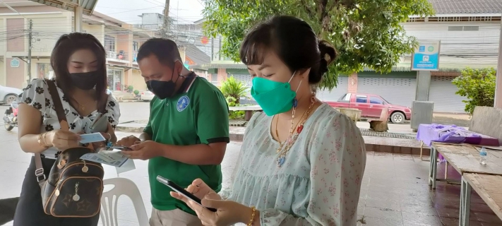 ไฟล์แนบ การประปาส่วนภูมิภาคสาขาไชยา จัดกิจกรรม แจกของที่ระลึกในปีงบประมาณ 2565 ให้แก่ผู้ใช้น้ำที่ลงทะเบียนไลน์ @pwathailand เพื่อมอบเป็นของที่ระลึกให้แก่ลูกค้า และอำนวยความสะดวกในการชำระค่าน้ำผ่านช่องทางออนไลน์ ลูกค้าให้ความสนใจร่วมกิจกรรมครั้งนี้จำนวนมาก สร้างความประทับใจให้แก่ลูกค้าเป็นอย่างดี