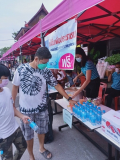 ไฟล์แนบ กปภ.สาขาพนมทวน ร่วมทำนุบำรุงพระพุทธศาสนา