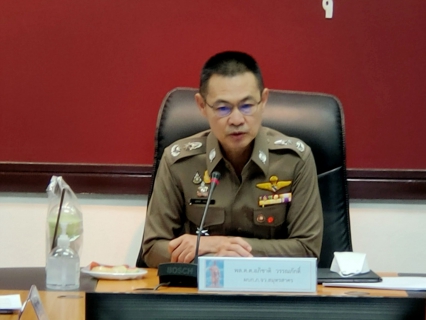 ไฟล์แนบ กปภ.สาขาสมุทรสาคร เข้าร่วมประชุมความร่วมมือเพื่อขับเคลื่อนโครงการ Smart Safety Zone 4.0