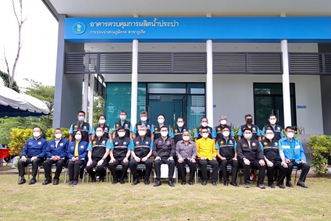 ไฟล์แนบ มท.2 มั่นใจ กปภ.สาขาภูเก็ต มีน้ำประปาเพียงพอ พร้อมรองรับนโยบายเปิดประเทศ