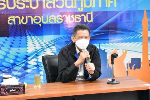 ไฟล์แนบ กปภ.สาขาอุบลราชธานี ต้อนรับ รองผู้ว่าการ (ปฏิบัติการ 3) และคณะ ตรวจเยี่ยมและติดตามผลการดำเนินงาน กปภ.สาขาอุบลราชธานี