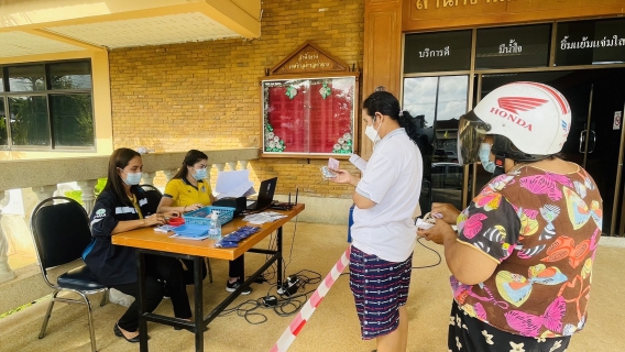 ไฟล์แนบ การประปาส่วนภูมิภาคสาขาไชยา ออกให้บริการรับชำระค่าน้ำนอกสถานที่ ณ สำนักงานเทศบาลตำบลท่าฉาง อ.ท่าฉาง จ.สุราษฎร์ธานี และได้จัดกิจกรรมแจกของที่ระลึกให้แก่ลูกค้าที่ลงทะเบียนไลน์ @pwathailand เพื่ออำนวยความสะดวกให้ลูกค้าในการชำระค่าน้ำประปาผ่านช่องทางออนไลน์