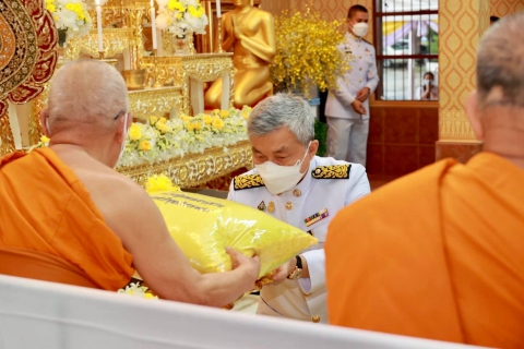 ไฟล์แนบ กปภ. ถวายผ้าพระกฐินพระราชทาน ปี 2564