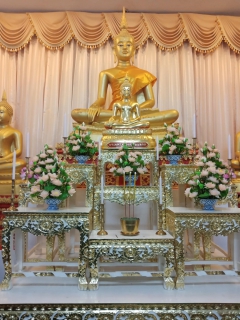 ไฟล์แนบ กปภ. ถวายผ้าพระกฐินพระราชทาน ปี 2564