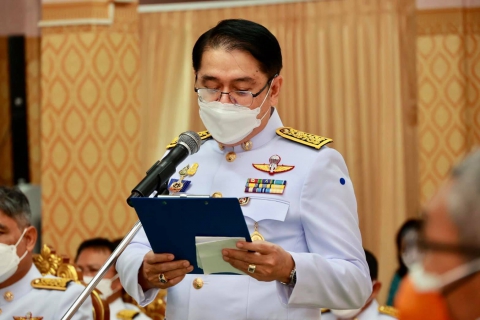 ไฟล์แนบ กปภ. ถวายผ้าพระกฐินพระราชทาน ปี 2564
