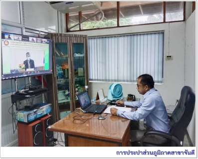 ไฟล์แนบ การประปาส่วนภูมิภาคสาขาจันดี เข้าร่วมการประชุมครั้งที่ 1 งานทบทวนการศึกษาความเหมาะสมงานจ้างออกแบบงานก่อสร้างศึกษาความเหมาะสม