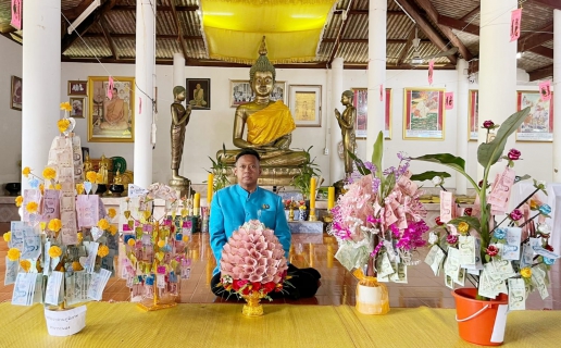 ไฟล์แนบ กปภ.สาขาระนอง ร่วมเป็นเจ้าภาพทอดกฐินสามัคคี วัดป่าตะเคียนงาม