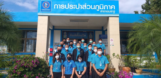 ไฟล์แนบ รองผู้ว่าการ ปฏิบัติการ3 และคณะผู้บริหาร กปภ.ข.8  ลงพื้นที่ตรวจเยี่ยม กปภ.สาขาเขมราฐ เลิงนกทา และ มุกดาหาร