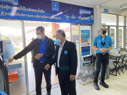 ไฟล์แนบ รองผู้ว่าการ ปฏิบัติการ3 และคณะผู้บริหาร กปภ.ข.8  ลงพื้นที่ตรวจเยี่ยม กปภ.สาขาเขมราฐ เลิงนกทา และ มุกดาหาร