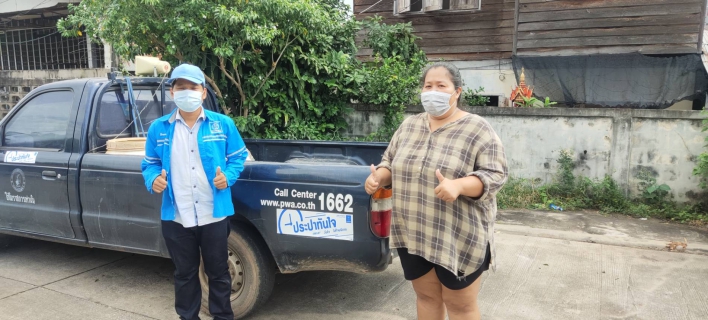 ไฟล์แนบ มิสเตอร์ทันใจ....ให้บริการถึงหน้าบ้าน สู่บริการที่เป็นเลิศ หลังรับแจ้งน้ำไหลอ่อน ลงพื้นที่แก้ไขปัญหาจนลูกค้าประทับใจ