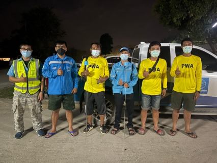 ไฟล์แนบ กปภ.สาขากาญจนบุรี ลงพื้นที่ ทำ Step Test ค้นหาท่อแตกรั่ว ลดปัญหาการเกิดน้ำสูญเสีย 