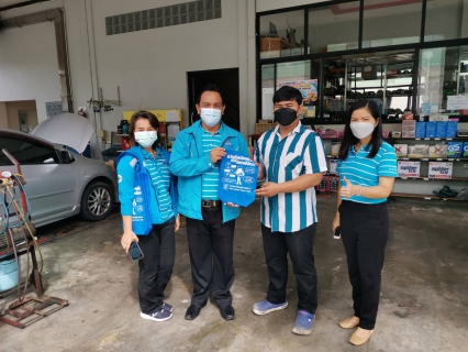 ไฟล์แนบ การประปาส่วนภูมิภาคสาขาระโนด ดำเนินกิจกรรมโครงการเติมใจให้กัน ครั้งที่ 1/2565