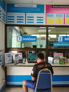 ไฟล์แนบ การประปาส่วนภูมิภาคสาขาคลองท่อม เปิดให้บริการรับชำระค่าน้ำประปา / ขอติดตั้งมาตรวัดน้ำ และบริการอื่นๆ ในวันจันทร์  ศุกร์(เว้นวันหยุดราชการ) ตั้งแต่เวลา 08.00  16.30 น. (โดยไม่พักเที่ยง) 