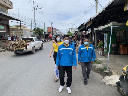 ไฟล์แนบ กปภ.สาขาพนมทวน ดำเนินโครงการ "มุ่งมั่นเพื่อปวงชนเติมใจให้กัน" ครั้งที่ ๒