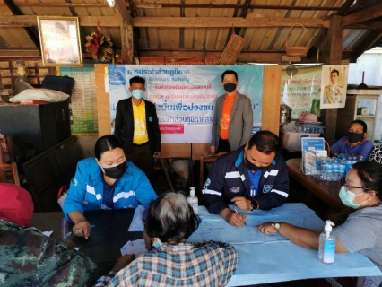 ไฟล์แนบ กปภ.สาขาบุรีรัมย์ จัดกิจกรรม โครงการเติมใจให้กัน ครั้งที่ 2ประจำปีงบประมาณ 2565