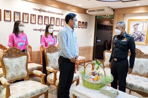 ไฟล์แนบ การประปาส่วนภูมิภาค(กปภ.)สาขาอรัญประเทศ ข้าพบ พลตรี ชาลี  ไกรอาบ ผู้บัญชาการมณฑลทหารบกที่ 19 และ พ.ท.ธนา สุรโชติ ผบ.ร. 12 พัน 2 รอ. ค่ายนิมมาณกลยุทธ์ เพื่อหารือแนวทางการขอใช้ที่ดินบริเวณค่ายนิมมาณกลยุทธ(ต.แซร์ออ) เพื่อก่อสร้างสถานีจ่ายน้ำ  