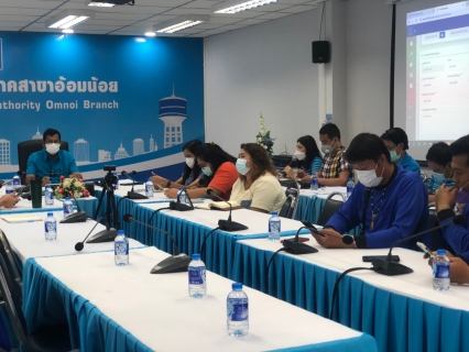 ไฟล์แนบ การประปาส่วนภูมิภาคสาขาอ้อมน้อย จัดกิจกรรมอบรมเพิ่มความรู้ความเข้าใจ ให้กับพนักงานในสังกัด เกี่ยวกับการแจ้งเรื่องร้องเรียน-แจ้งซ่อม และเตรียมความพร้อมใช้ระบบ smart1662