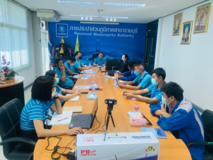 ไฟล์แนบ กปภ.สาขาราชบุรี จัดกิจกรรม Morning Talk ประจำเดือน พฤศจิกายน 2564