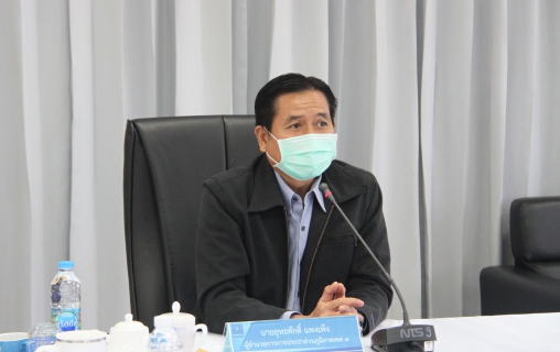 ไฟล์แนบ กปภ.ข.7 ประชุมซักซ้อมแนวทางการออกแบบและการจัดทำแบบแปลนก่อสร้าง