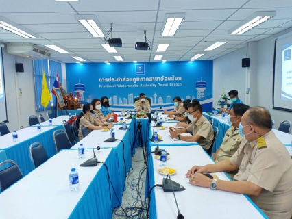 ไฟล์แนบ กปภ.สาขาอ้อมน้อย เปิดประชุมการตรวจสอบสำหรับรอบระยะเวลาระหว่างวันที่ 29 พฤศจิกายน 2564 ถึงวันที่ 9 ธันวาคม 2564 