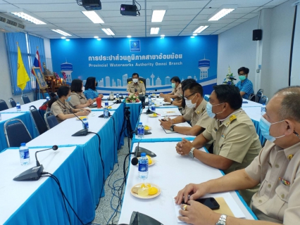 ไฟล์แนบ กปภ.สาขาอ้อมน้อย เปิดประชุมการตรวจสอบสำหรับรอบระยะเวลาระหว่างวันที่ 29 พฤศจิกายน 2564 ถึงวันที่ 9 ธันวาคม 2564 