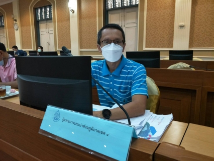 ไฟล์แนบ กปภ.สาขาภูเก็ต เข้าร่วมประชุมคณะอนุกรรมการทรัพยากรน้ำจังหวัดภูเก็ต ครั้งที่ 4/ 2564