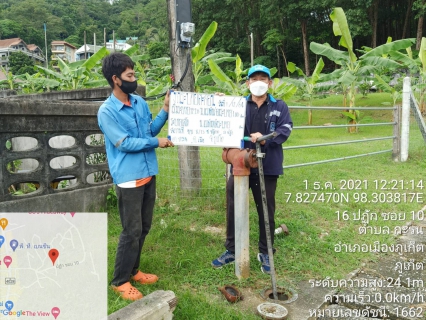 ไฟล์แนบ กปภ.สาขาภูเก็ต ลงพื้นที่บริเวณปฏัก ซอย 10 ตำบลกะรน อำเภอเมืองภูเก็ตจังหวัดภูเก็ต ดำเนินการเปิดล้างระบายตะกอนในเส้นท่อจ่ายน้ำ (Blow off) ผ่านหัวดับเพลิง