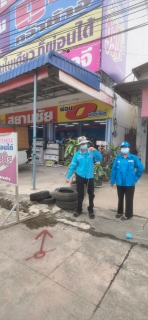 ไฟล์แนบ กปภ.สาขากาญจนบุรี ทำการค้นหาท่อแตกรั่ว 