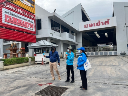 ไฟล์แนบ กปภ.สาขากาญจนบุรี ทำการค้นหาท่อแตกรั่ว 