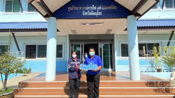 ไฟล์แนบ กปภ.สาขาพิษณุโลก  มอบน้ำดื่มบรรจุขวดตราสัญลักษณ์ กปภ.