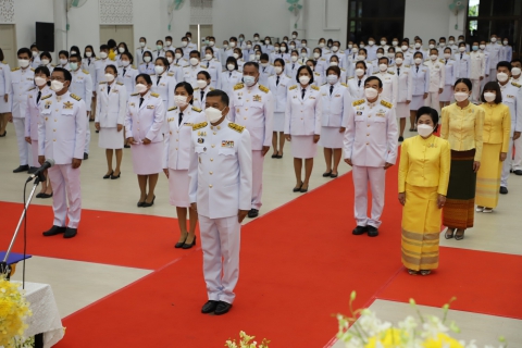 ไฟล์แนบ กปภ.สาขากำแพงเพชร ร่วมพิธีถวายพานพุ่มดอกไม้และพิธีถวายบังคม เนื่องในวันคล้ายวันพระบรมราชสมภพ พระบาทสมเด็จพระบรมชนกาธิเบศร มหาภูมิพลอดุลยเดชมหาราช บรมนานาถบพิตร วันชาติ และวันพ่อแห่งชาติ  5ธันวาคม 2564