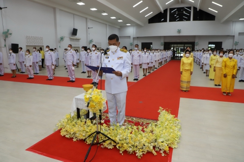 ไฟล์แนบ กปภ.สาขากำแพงเพชร ร่วมพิธีถวายพานพุ่มดอกไม้และพิธีถวายบังคม เนื่องในวันคล้ายวันพระบรมราชสมภพ พระบาทสมเด็จพระบรมชนกาธิเบศร มหาภูมิพลอดุลยเดชมหาราช บรมนานาถบพิตร วันชาติ และวันพ่อแห่งชาติ  5ธันวาคม 2564
