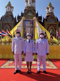 ไฟล์แนบ กปภ.สาขาอ่าวลึก  ร่วมกิจกรรมเนื่องในวันคล้ายวันพระบรมราชสมภพ พระบาทสมเด็จพระบรมชนกาธิเบศร มหาภูมิพลอดุลยเดชมหาราช บรมนาถบพิตร วันชาติ และวันพ่อแห่งชาติ  5 ธันวาคม 2564