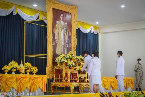 ไฟล์แนบ สาขาบ้านฉาง ร่วมพิธี วันพ่อแห่งชาติ 5 ธันวาคม 2564