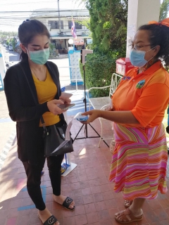 ไฟล์แนบ การประปาส่วนภูมิภาค สาขาตรัง  จัดกิจกรรม Add Line@Friend