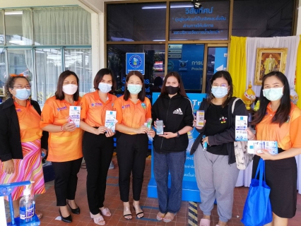 ไฟล์แนบ การประปาส่วนภูมิภาค สาขาตรัง  จัดกิจกรรม Add Line@Friend