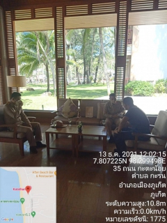 ไฟล์แนบ กปภ.สาขาภูเก็ต ออกพบปะลูกค้าพร้อมตรวจสอบประปาในพื้นที่ ต.ป่าตอง ต.กะตะ ต.กะรน