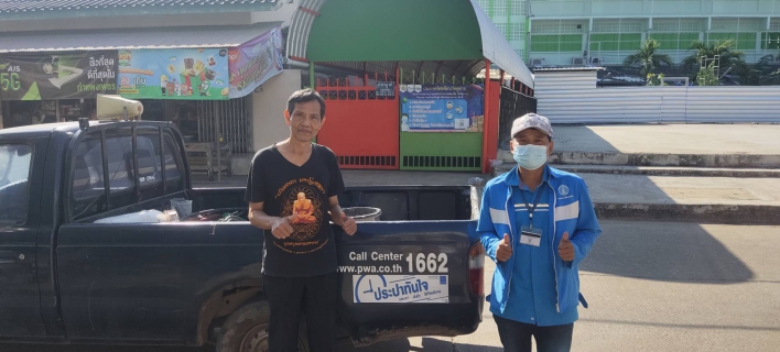 ไฟล์แนบ ค่าน้ำสูงไม่ใช่ปัญหา กปภ.สาขากำแพงเพชร ส่ง Mr.ประปา เร่งตรวจสอบทันที