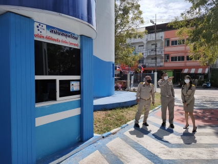 ไฟล์แนบ ผู้ว่าราชการจังหวัดสมุทรสาคร ลงพื้นที่ตรวจเยี่ยม กปภ.สาขาสุมทรสาคร