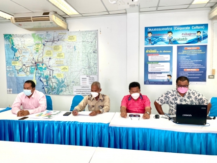 ไฟล์แนบ การประปาส่วนภูมิภาคสาขากระบี่ ประชุมสายงานบริการและควบคุมน้ำสูญเสีย ครั้งที่ 1/2565